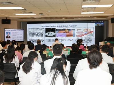 上海市分子影像学重点实验室第一届学术委员会第四次会议暨医学研究与试验发展研讨会顺利召开