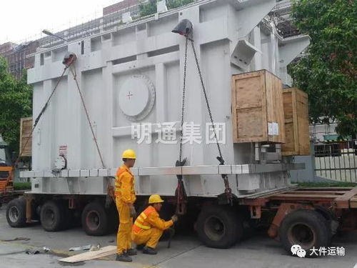 2020年明通工匠之技 巨无霸医疗设备在湖南省的大件运输与应用